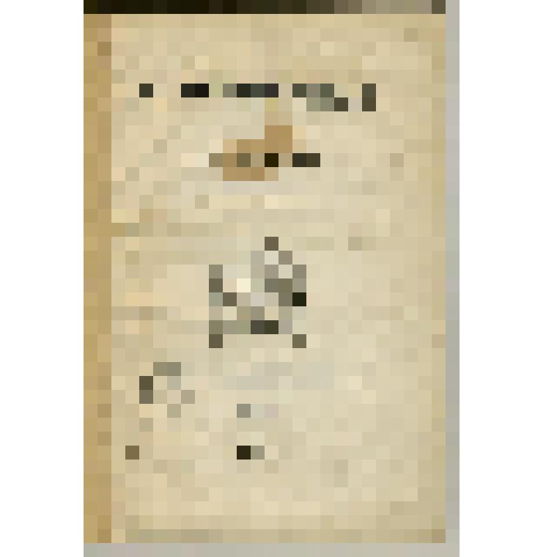 Ибрагимов Лев. Стихотворения.- Казань: Тип. ун-та, 1841.- [6], 58c