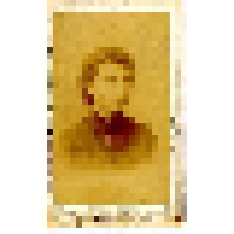 Фотография. Труховская Доминика/Домникия Васильевна (5.01.1874-3.03.1920)