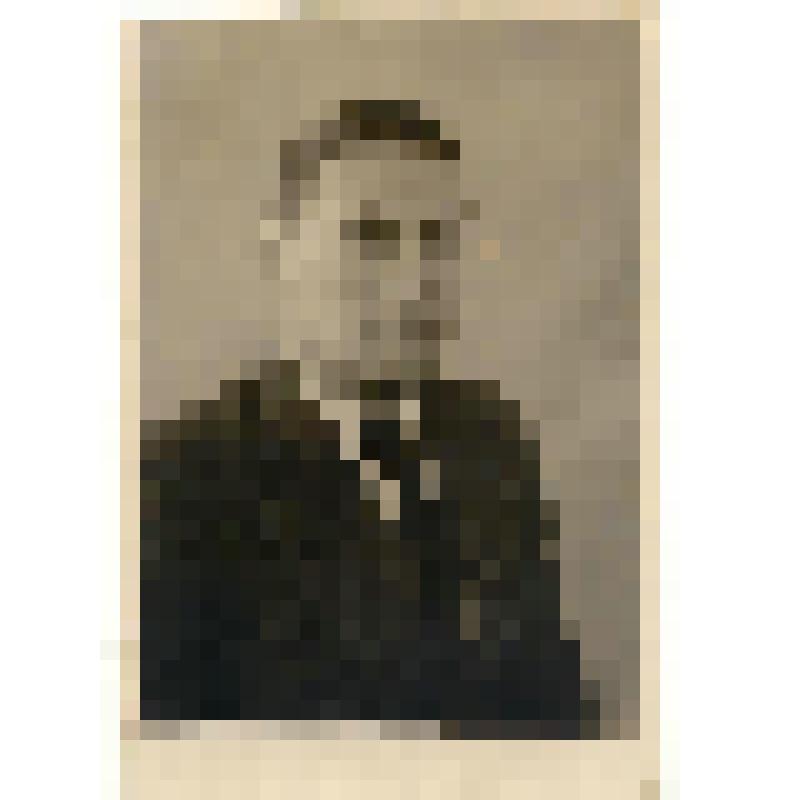 Фотография. Фадеев Александр Михайлович