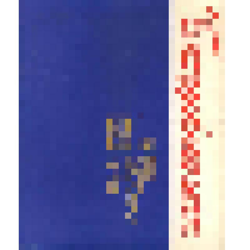 Письмо благодарственное. Письмо благодарственное А.Г. Греку от Управления "Красноярскгэсстроя" в честь 60-летия  образования СССР (Приказ № 667)