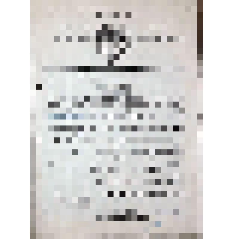 Патентная грамота N13770 Гаккелю и Любимову