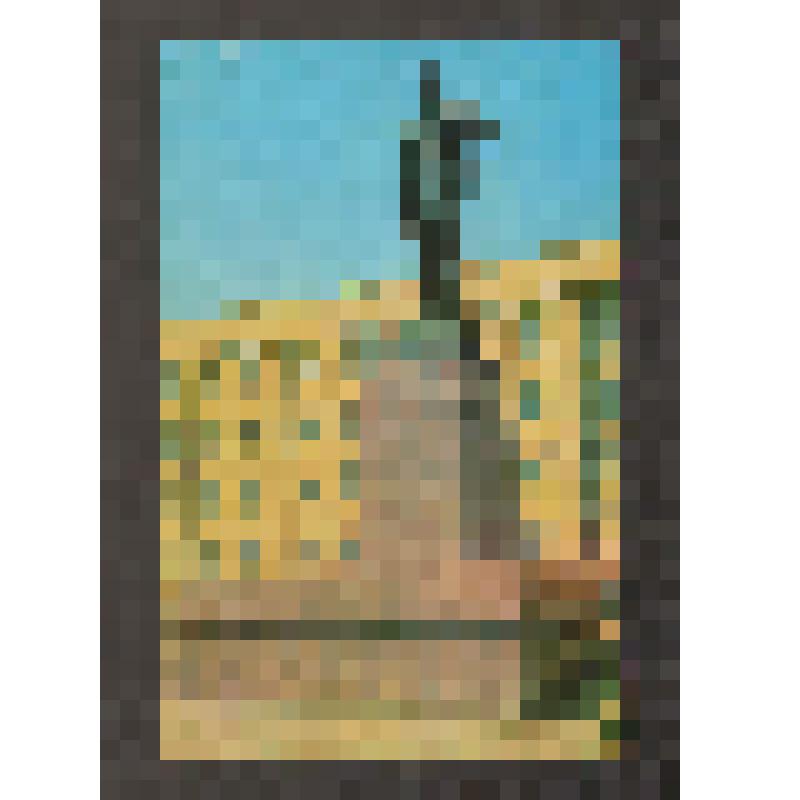 Цветная открытка из комплекта "Ставрополь", 1972 г. В бумажной обложке с видом пл