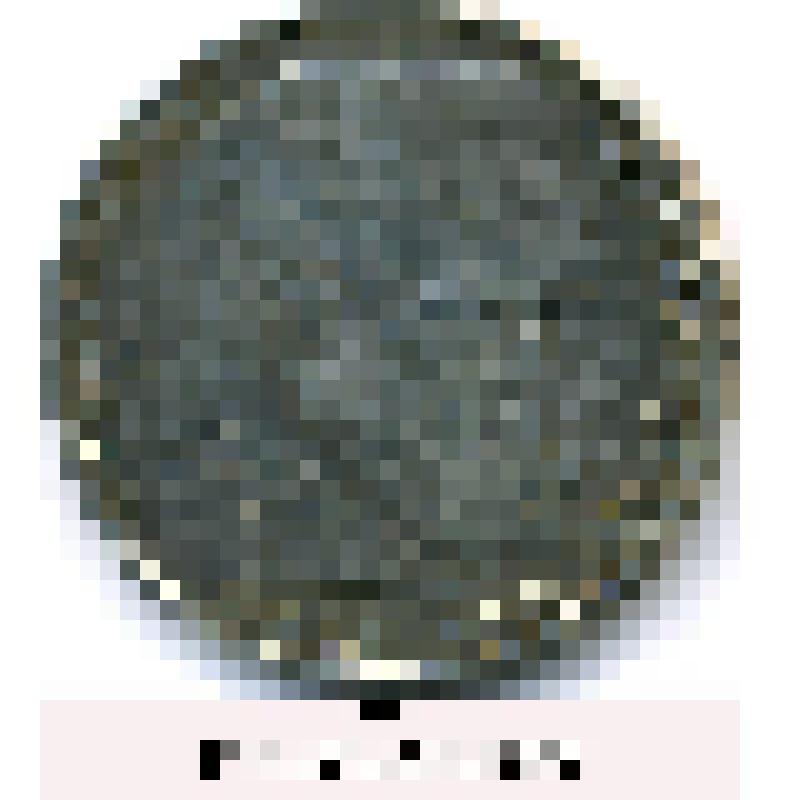 Монета. 5 рейхсмарок