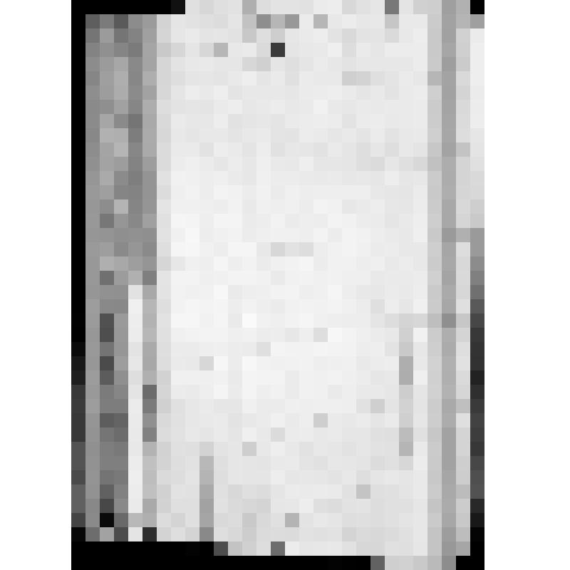 КОПИЯ ОТНОШЕНИЯ