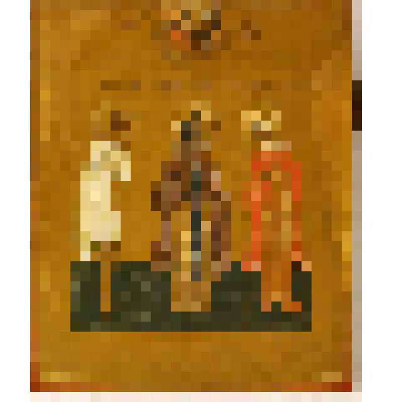 Артемий Веркольский, преподобный Мокий и мученица Фотиния. Икона