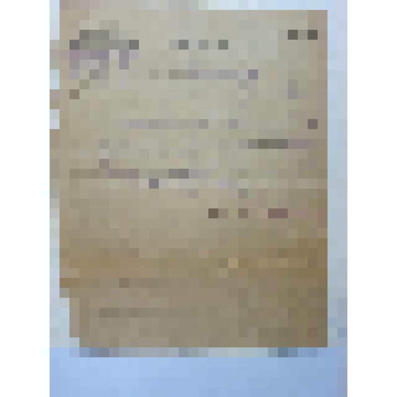 Служебная записка от заведующего строительным отделом Московского коммунального хозяйства заведующему крематорием с просьбой допустить Н. Я. Тамонькина в помещение крематория для обмера тележек