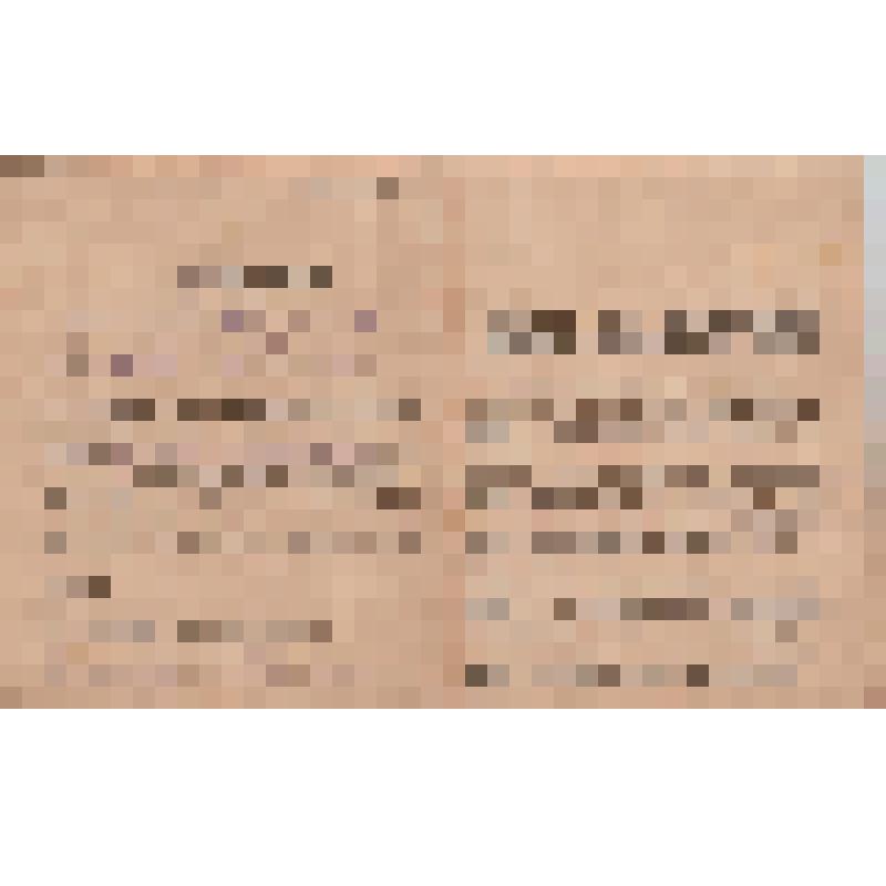 Удостоверение, выданное 75-м Свердловским стрелковым полком 25-й Чапаевской Краснознаменной стрелковой дивизии Фантову Алексею Ивановичу в том, что он состоит на действительной военной службе