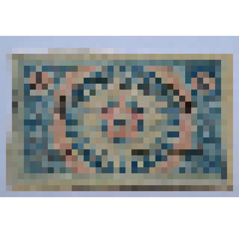 Бумажный денежный знак. Бона Рижского Совета рабочих депутатов 5 рублей