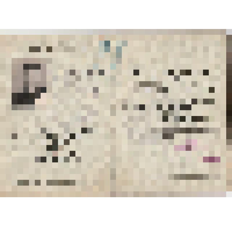 Удостоверение шофера-любителя Качуринского Фауста Семеновича