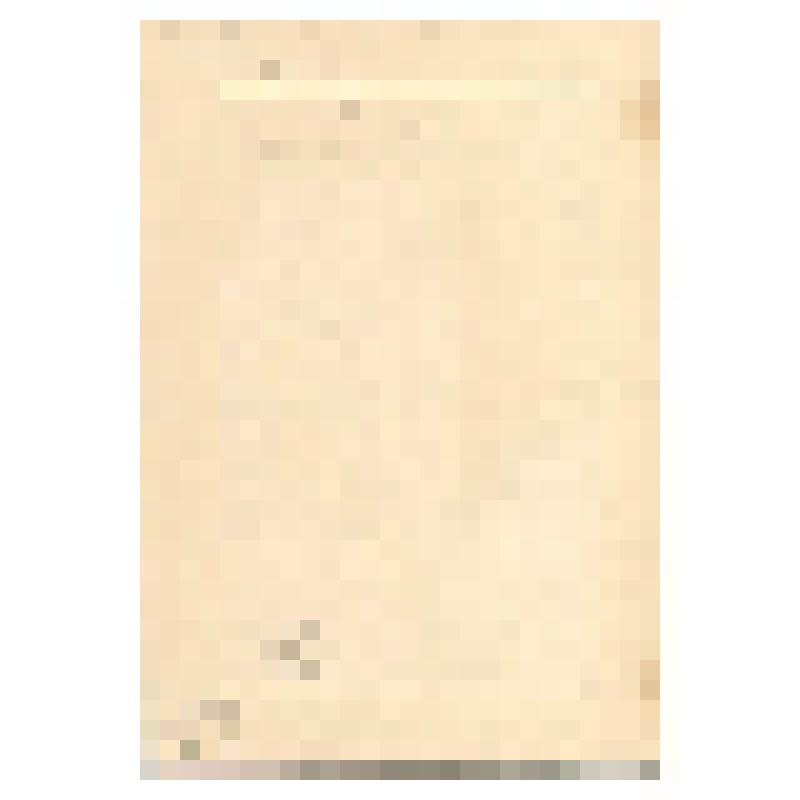 Сущевский тупик