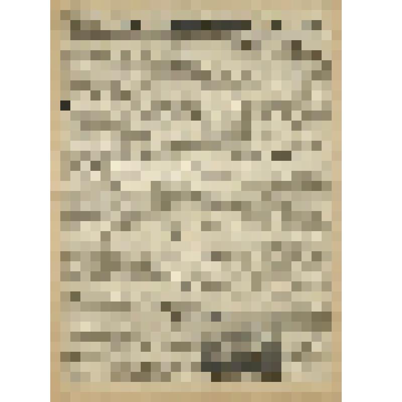 Газета. "На боевом посту" № 36