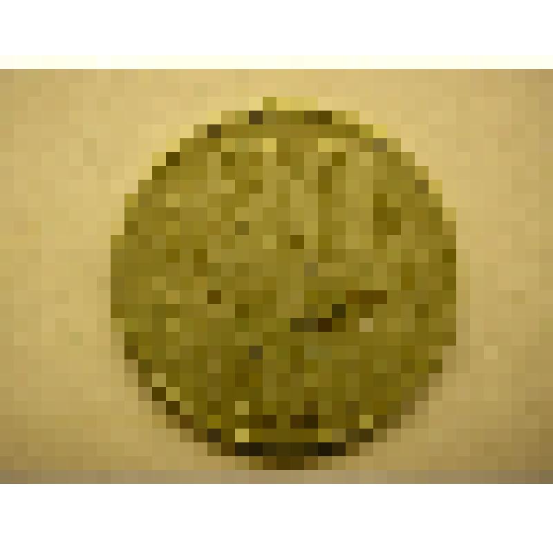 Монета 20 копеек. Тип с 1961 г. Платежное средство  в СССР