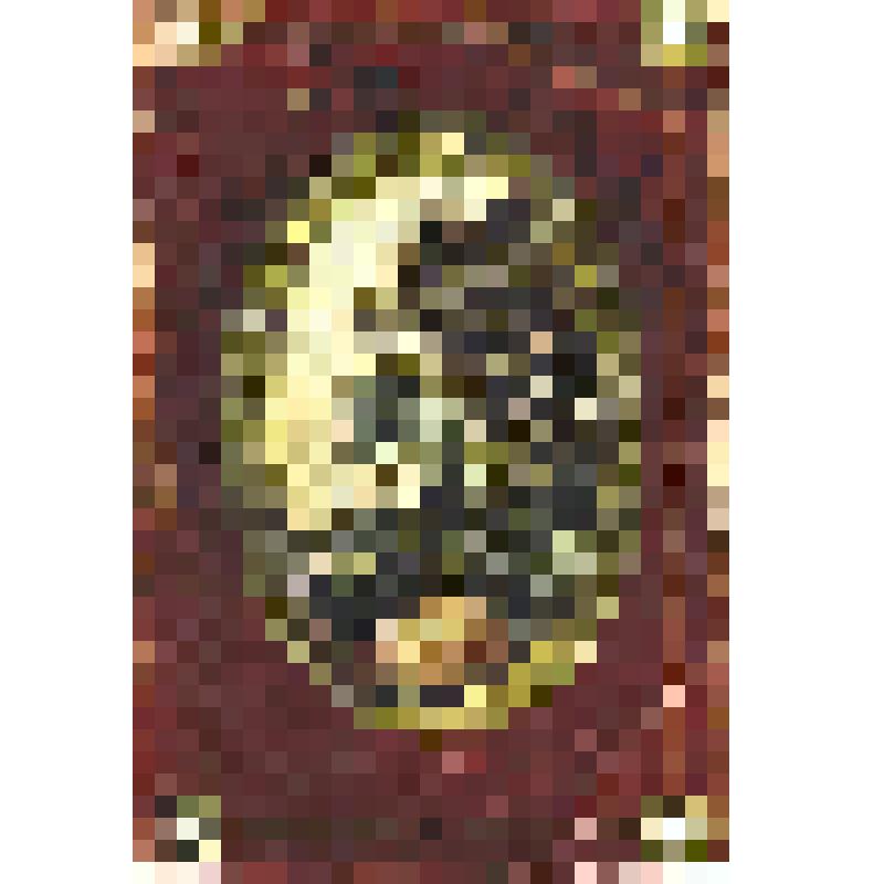 Открытка «Христосъ Воскресе»