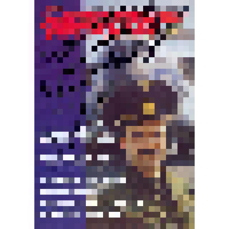 Журнал. Армейский сборник. № 4