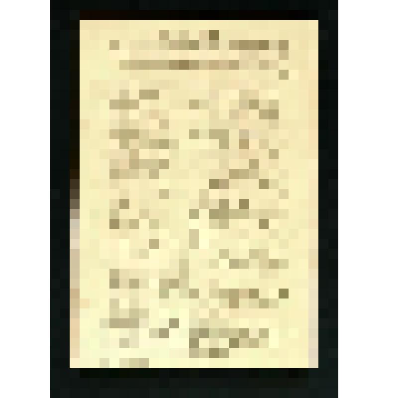 Журнал. Theosophischer Wegweiser [Text] : Monatsschrift; Organ für die deutschredenden Mitglieder der allgemeinen "Theosophischen Gesellschaft". № 8 (Mai). - Jahrgang 6 / herausgegeben von A. Weber. - Leipzig, [1904] ([Meerane in Sachsen] : [Druck von Car