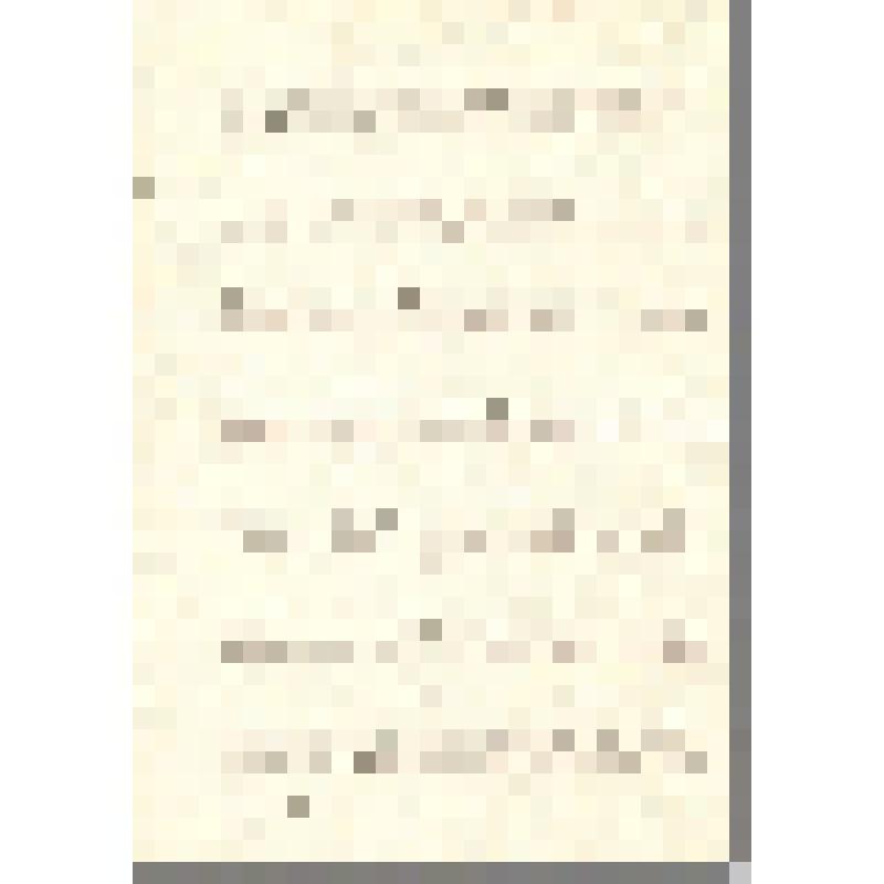 Воспоминания "О судьбе Кризовского Б.Т. и его родных"