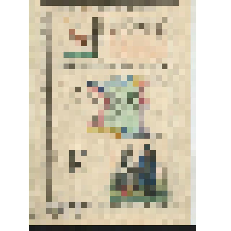 Нижегородская губерния