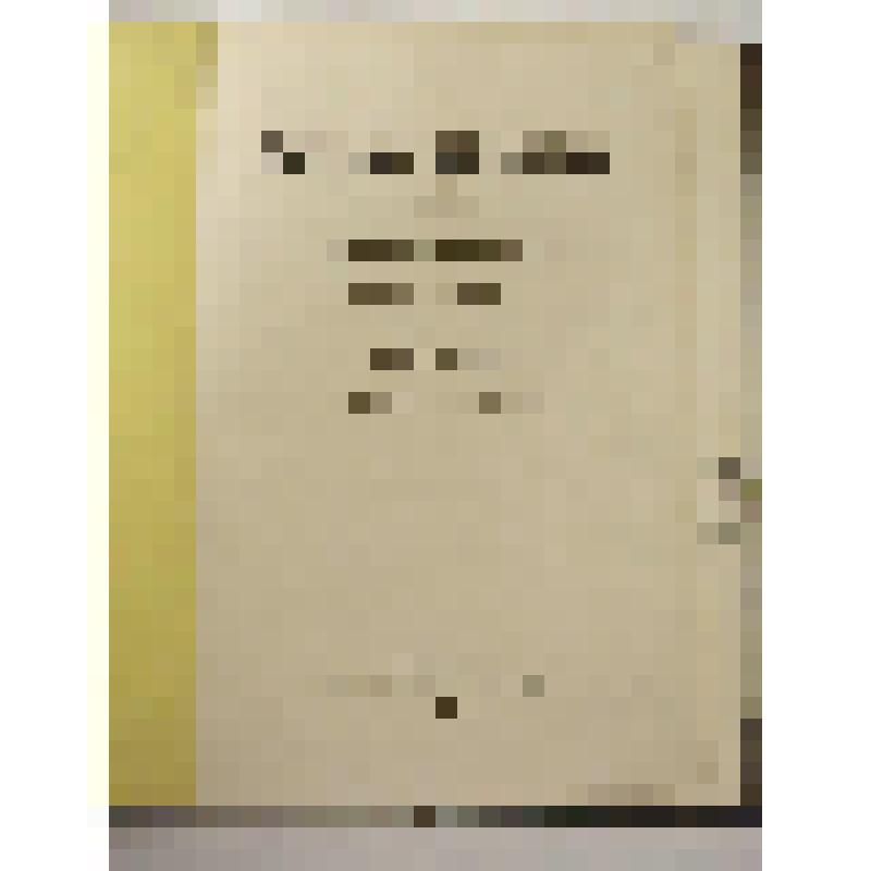 Книга. Тюрьма и венец. Драматическое представление в пяти действиях. И.Х.Зедлица. Перевод Ф.Б.Миллера