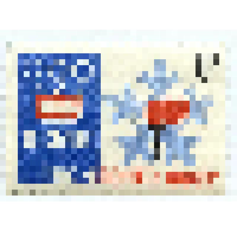 Марка почтовая. "IX зимние Олимпийские игры в Инсбруке. Эмблема игр". 6 копеек