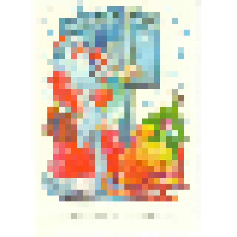 Открытка "С Новым годом!" из коллекции открыток и карточек почтовых поздравительных