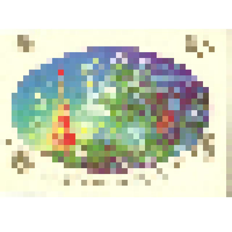 Открытка художественная. «С Новым годом!»