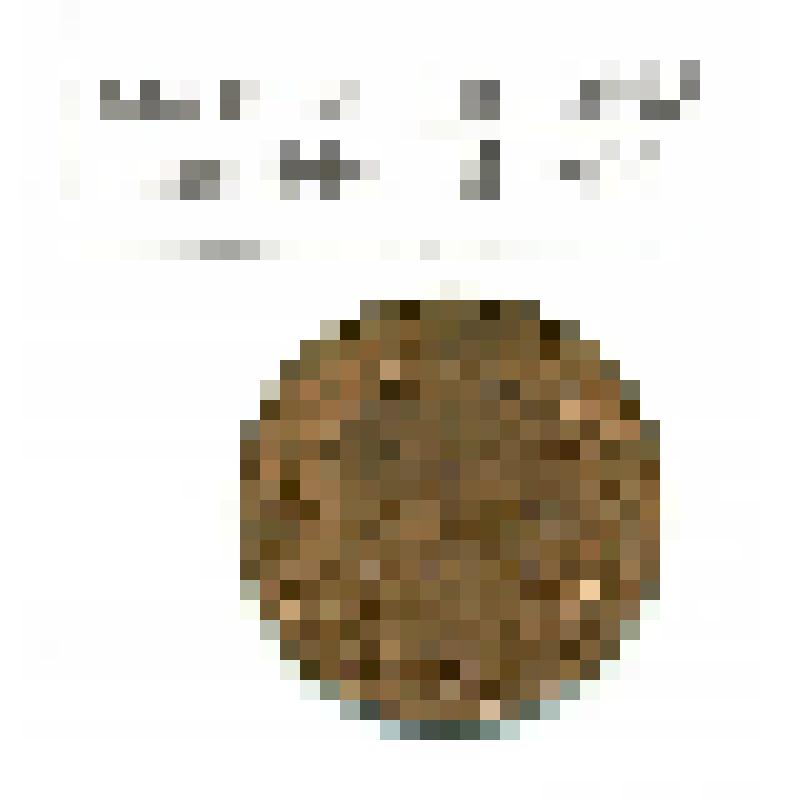 Монета. 1 копейка 1914 года, Россия