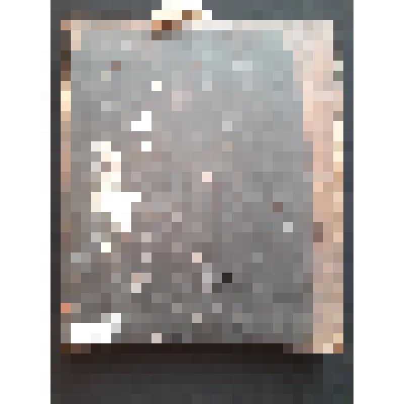 Икона Богоматери "Изыскание погибших"