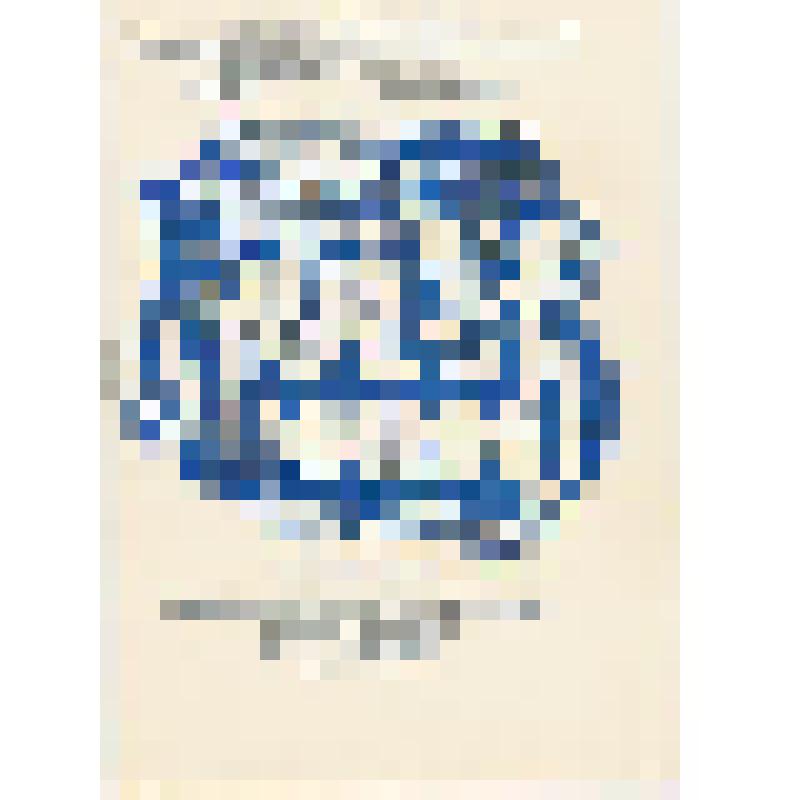 Программа репертуара 3-го театрального сезона самодеятельного молодежного театра "Мини" СПТУ № 2