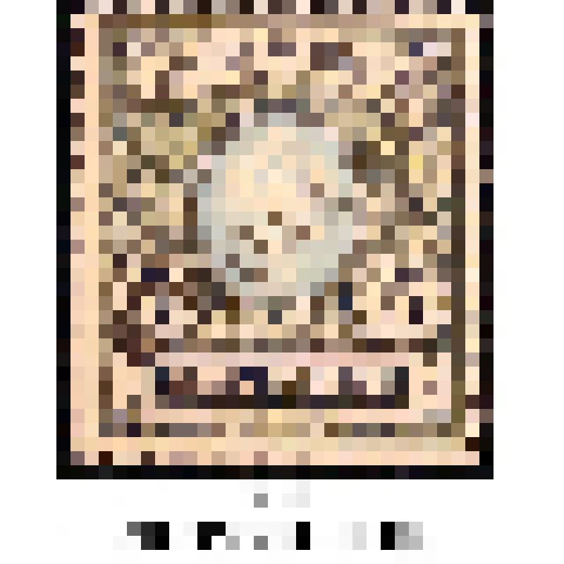 Марка почтовая, номиналом 5 DOLLARS. Диагональная надпечатка черного цвета на марке в 5 рублей двадцать третьего выпуска 1915 - 1918 гг. Русская почта в Китае