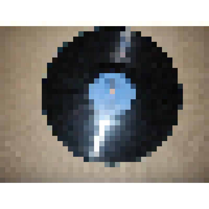 Пластинка «Сибирская полечка»(34501/3-2), «У омута»(34501/3-2) Апрелевский завод грампластинок