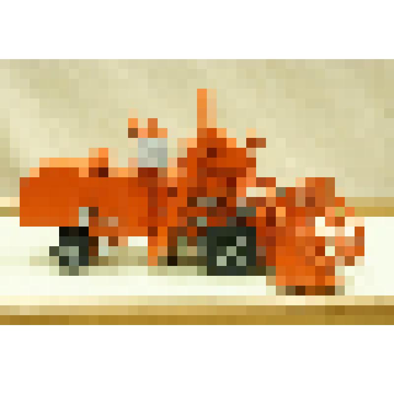 Комбайн "СК-4". Макет в футляре. Подарок первого секретаря Ростовского обкома КПСС Бондаренко И.А. на открытии памятника-ансамбля "Героям Сталинградской битвы", октябрь 1967 г