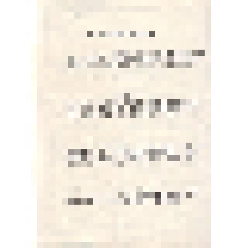 Адрес коллектива МГУ с приветствием Юдовского В.Г. с 65-летием и 40-летием общественной и научной деятельности