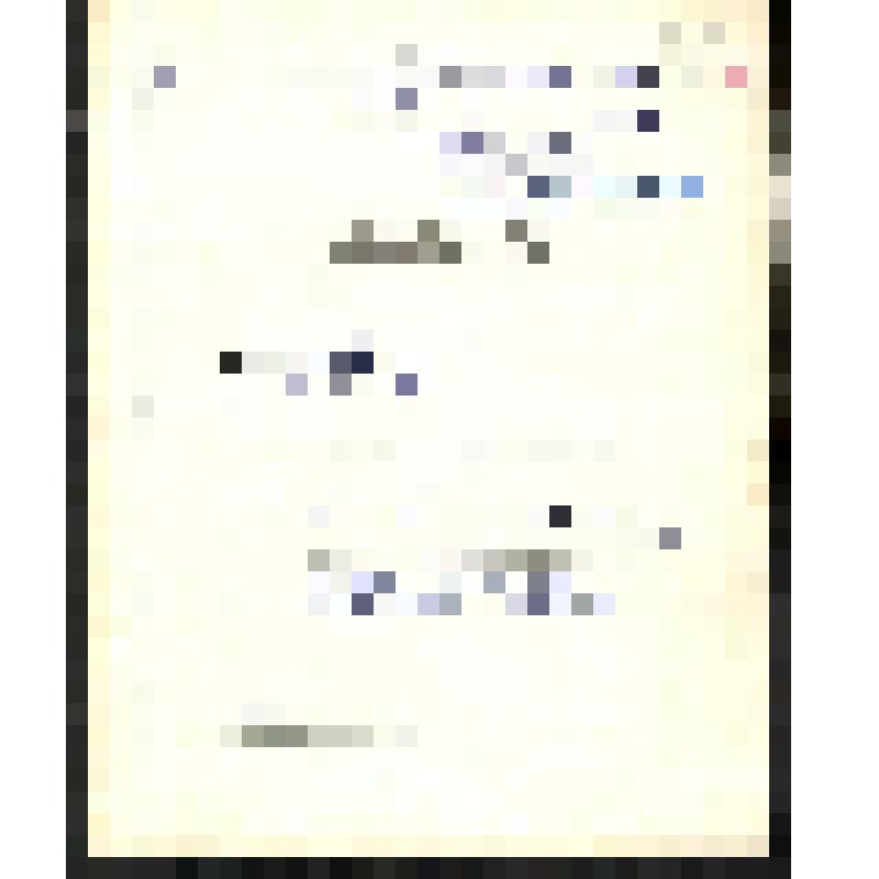 Медицина. Здравоохранение. Рукопись. Дата написания: 1928-1929 гг