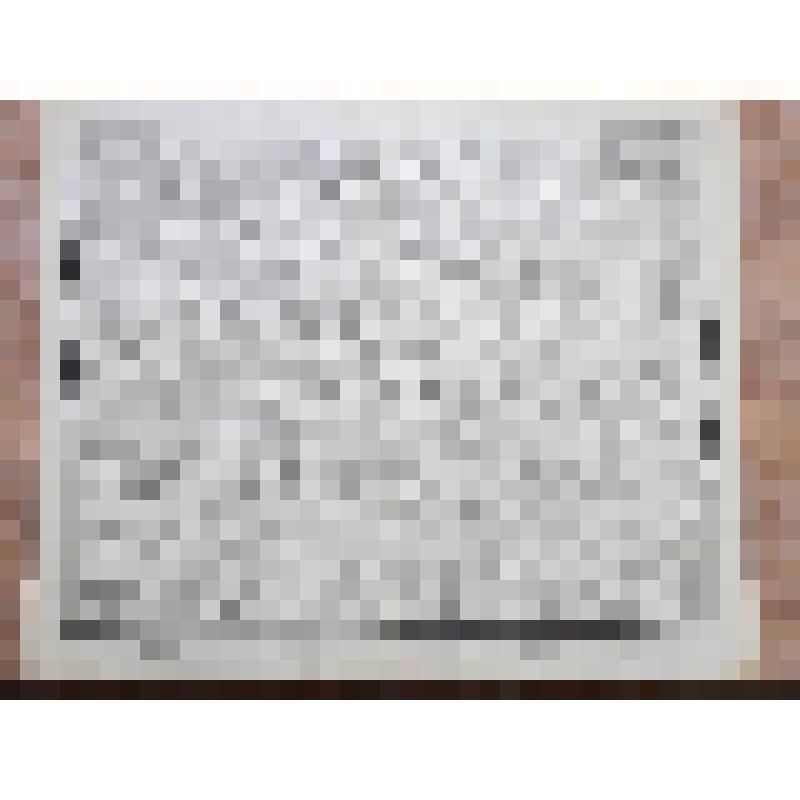 Специальная карта Европейской России (Десятивёрстка). Лист 7