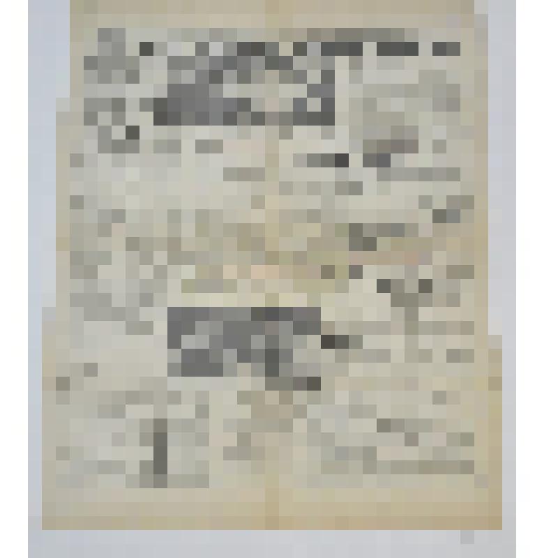 Лист газетный с репортажем о турнире боксеров, 1972г