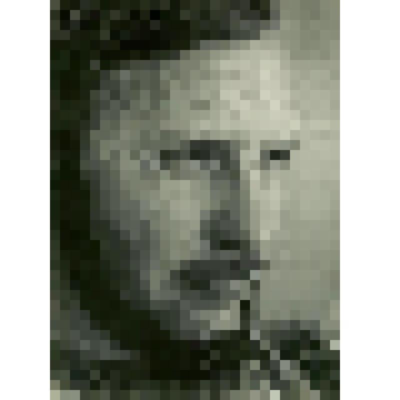 Фотография. "Портрет Бакулы"