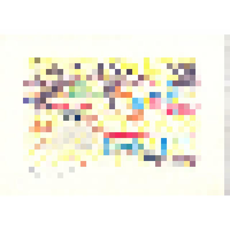Паланга