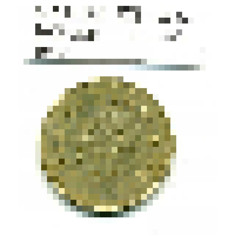 Монета. 1000 лир 1990 года, Турция