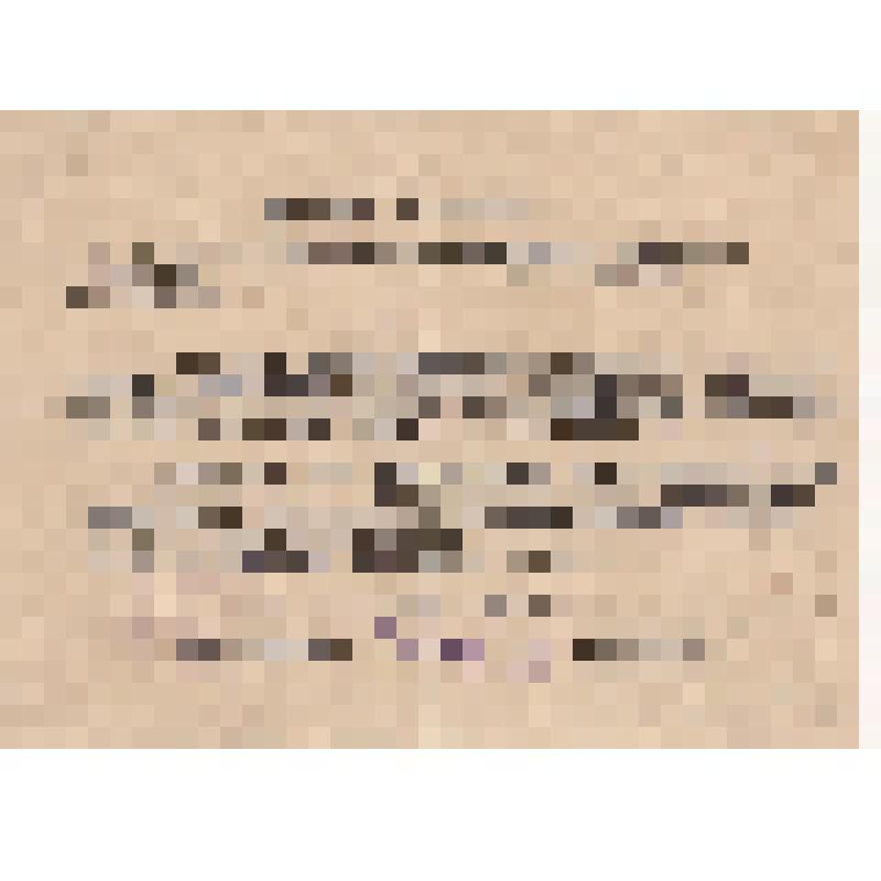 Выписка из приказа N1 по Сталинскому гор. отделу народного образования о премировании учительницы Волотовской ПЛ