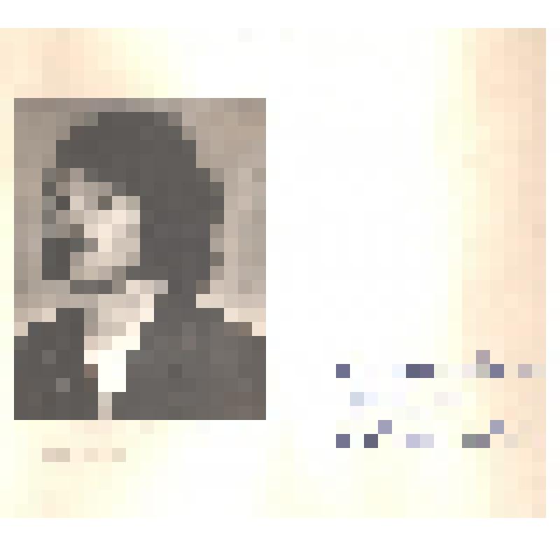 Симоновский спортсмен