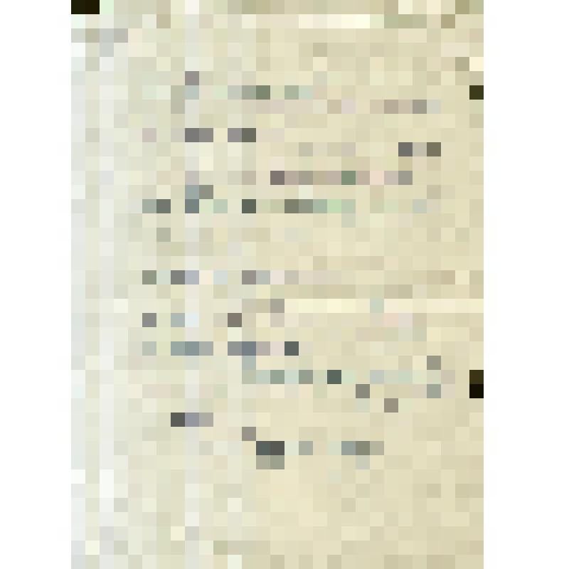 Документ. Стихотворение Струве Э.Э., начинается со слов "Добро пожаловать! - хотелось мне сказать, не только ждать под вывеской такой..."