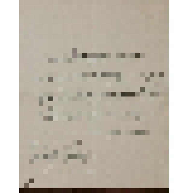 Мамонтов Сергей Саввич (поэт, драматург, создатель Мамоновского театра). Письмо к Кондратьеву Алексею Михайловичу с просьбой передать его пьесу "В сельце Отрадном" в литературно-театральный комитет "для суждения о ее постановке на Императорской сцене". "В