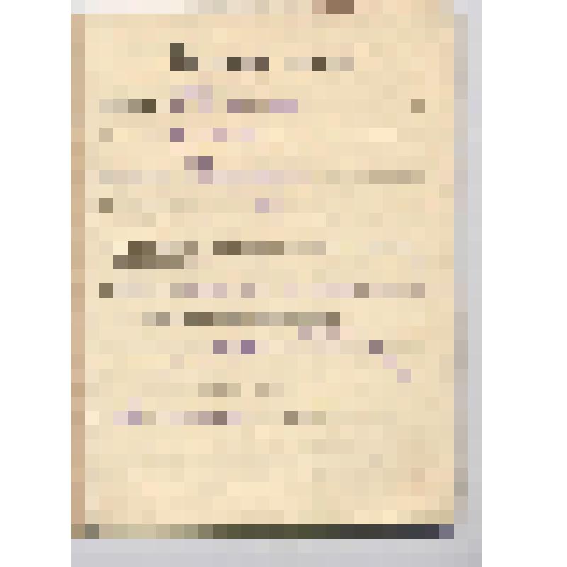 Книжка трудовая Никитина Виктора Романовича, 1912 года рождения, инженера по автотранспорту. Выдана 26.03.1945 г