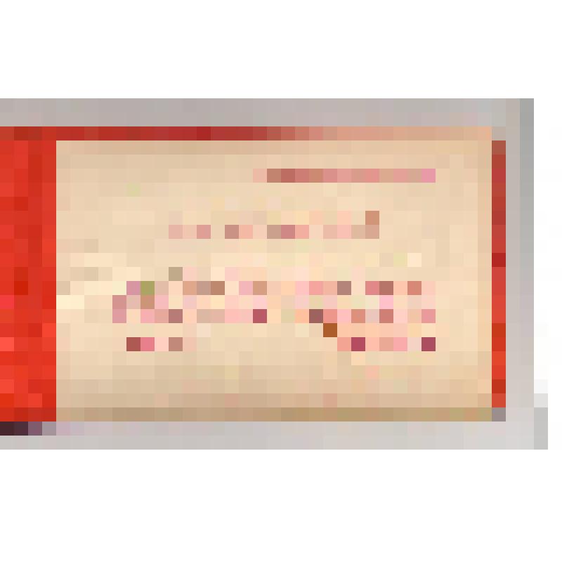 Бланк. Почетная фотография