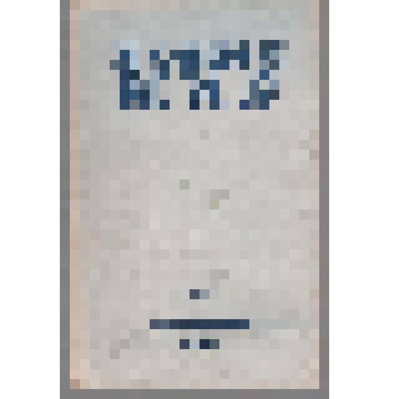 Журнал. Новый мир