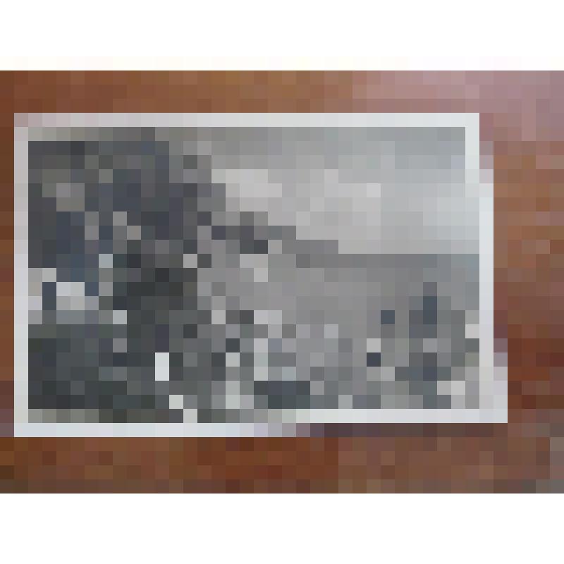фотография почтовой открытки