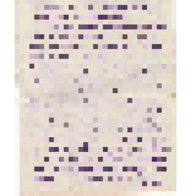 Письмо  родителям И. Щипанова