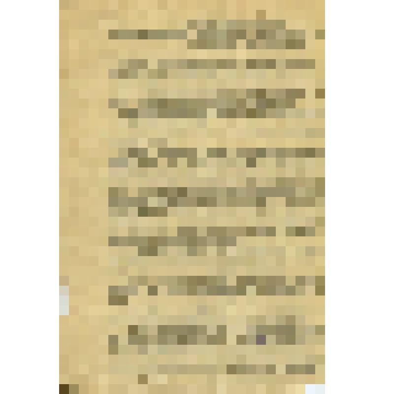 Документ. Характеристика на директора Челябинского областного краеведческого музея Горохова И.Г