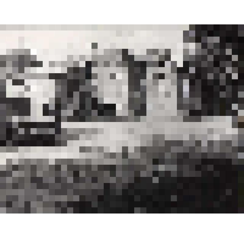 Фотография. Магазин № 9 по улице Горького. Бывшее здание на опытном поле Ребиндера А.А