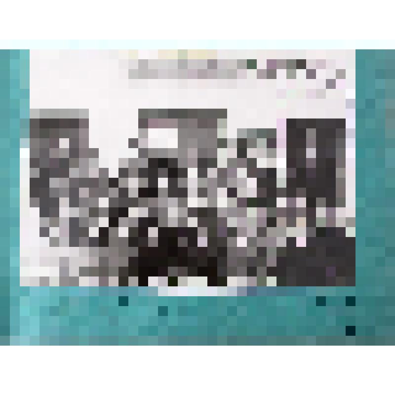 Фото №14 "1964 - 1965 уч.год. V семестр. V выпуск. Кл.рук. Пикунова В.Г. Учащиеся: Кудашёв В., Сарычев М., Береснев, Лобашов, Клюнк О., Морова Л., Гребёнкина Н., Шевченко С., Комаров Ю., Плиплина М., Васильева Т., Кирюшкин, Суходоева Т.А., Дюрягин, Дюряги